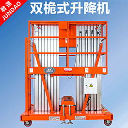 招聘职位：PHP工程师